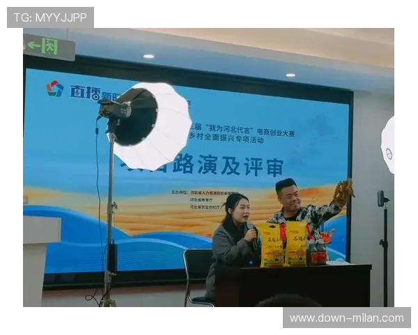 乡村赛事激活县域经济，非遗与电商元素拓展价值链